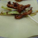 본토반점 이미지