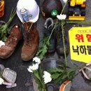 소리상사