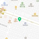 다함경희한의원 이미지