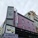 어반스테이 안양점 이미지