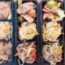 화전반찬가게