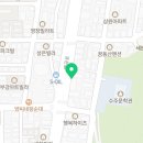 도미노피자고강원종점 이미지