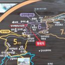 낚시공원 이미지