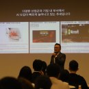 에어커뮤니케이션 이미지