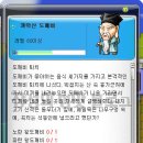 까막산 이미지