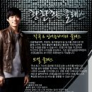 알파컴퍼니 이미지