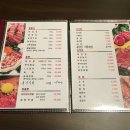 꿀꿀이와음매 이미지