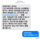[wedding] 2. 스튜디오 헤어변형 예약하기 - 소공 지민원장님 지정