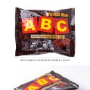 초콜렛어린이집 이미지