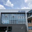 수원 지관서가 주말 방문 후기 정원뷰가 예쁜 북카페