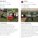 &#34;초보자를 위한 PT, 이렇게 다릅니다! 대구 송현동 JH에코핏에서 시작하는 건강한 변화&#34;