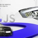 주식회사 제이에스산업 이미지