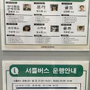회현체육센터 이미지