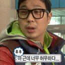 이 아이가 배고픔을 알까요