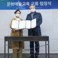 (주)키아나 엔터테인먼트 이미지