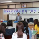 길주중학교 이미지