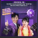C무비 이미지