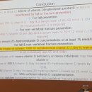 압구정스타약국 이미지