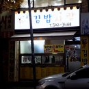 부평사랑 이미지