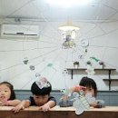 아트톡미술학원 - 3203 | 아트톡미술학원