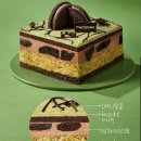 오산로13번길 | 투썸플레이스 투썸 두아박 신제품 포장 후기