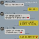 더카렌네일아트미용학원