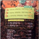 화로궁 이미지