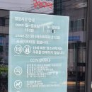 온양로 | 울산 남창 맛집 담가화로구이, 소생갈비살 가성비 외식 솔직후기