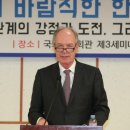 토마스의원 이미지