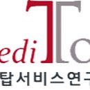 힐하우스 피부과의원 이미지