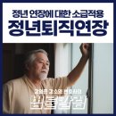 강앤강법률사무소 이미지