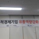 (주)엠디마케팅 이미지