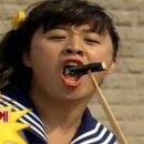 도로시파스타연정 이미지