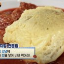설하정원