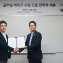 프라이드코퍼레이션 이미지
