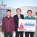 정관주민자치회 웹이코노미