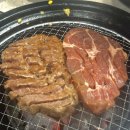 해안대로 어시장 갈비 무한리필 우리돼지식당 실망 후기