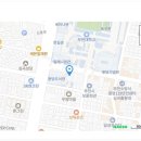 신흥로56번길 이미지