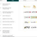 88켄터키치킨 이미지