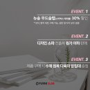 일월공방 이미지