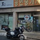 엄마네식당 티스토리
