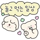 초원고기백화점 이미지