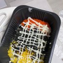 [부산 연산동 꽉찬소곱창] 배달 막창 추천, 가격 및 메뉴, 배달의 민족 소곱창, 배민 대창 및 염통...