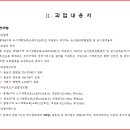 소로3-126 이미지