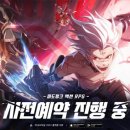 마도 이미지