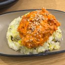 국신찌개라면