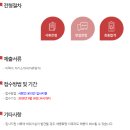 알디엠 이미지