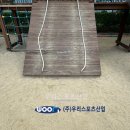 서울신현초등학교 이미지