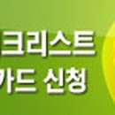 웨딩스토리 이미지