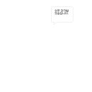 신원전자 이미지
